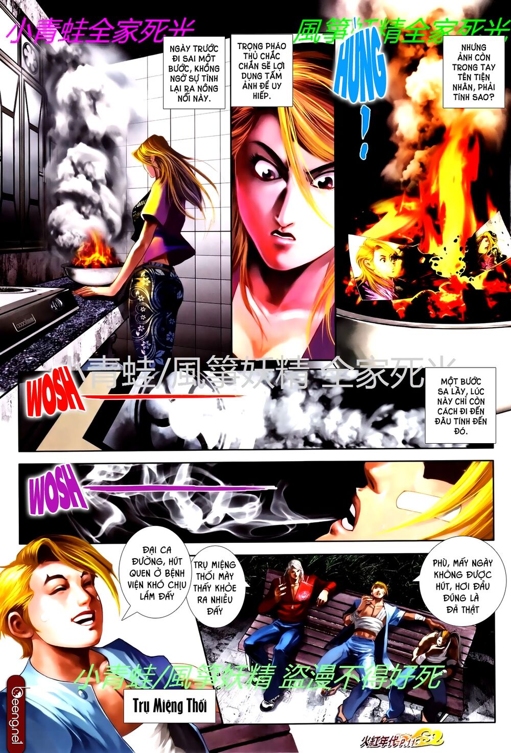 Hỏa Hồng Niên Đại Hắc Cốt Đường: Chapter 764