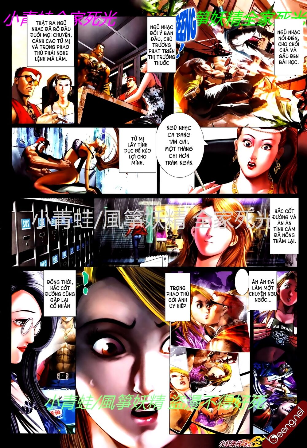 Hỏa Hồng Niên Đại Hắc Cốt Đường: Chapter 764