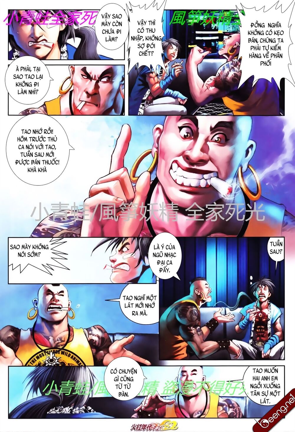 Hỏa Hồng Niên Đại Hắc Cốt Đường: Chapter 767