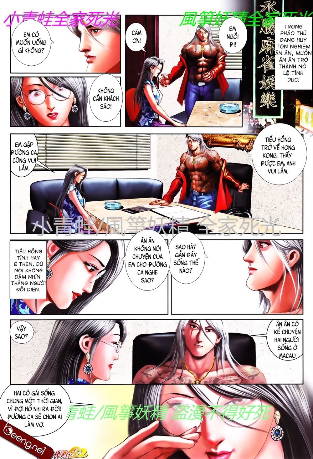 Hỏa Hồng Niên Đại Hắc Cốt Đường: Chapter 768