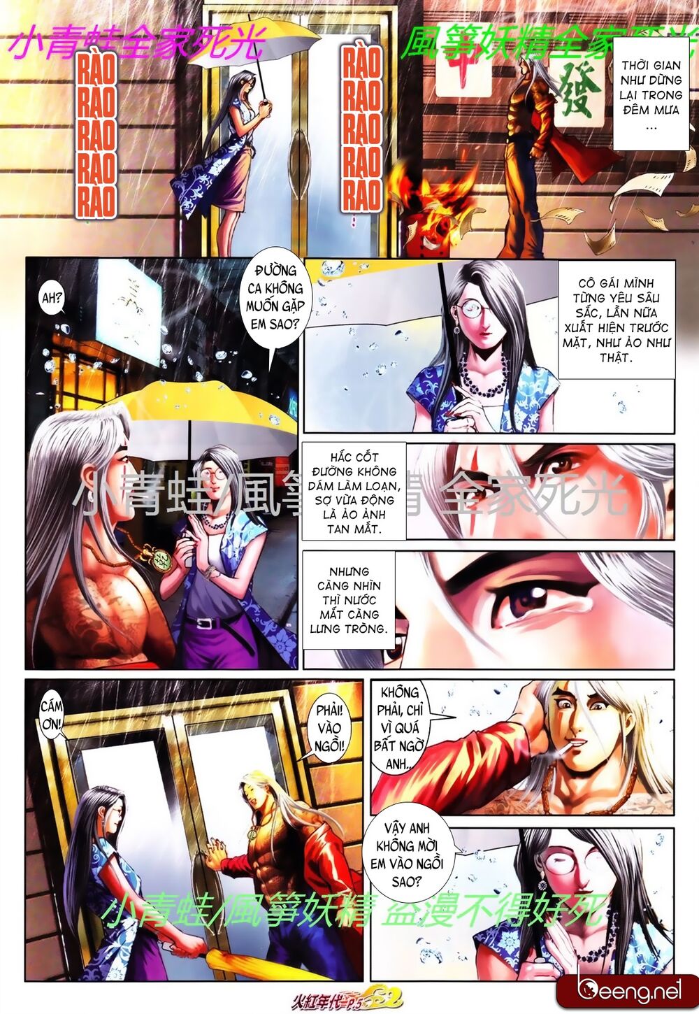 Hỏa Hồng Niên Đại Hắc Cốt Đường: Chapter 768
