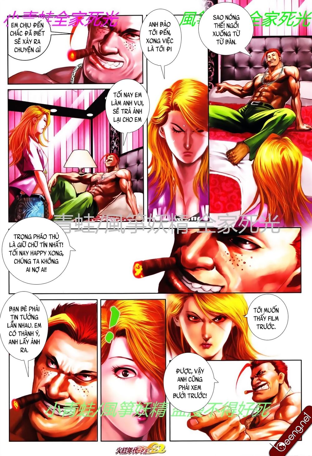 Hỏa Hồng Niên Đại Hắc Cốt Đường: Chapter 768