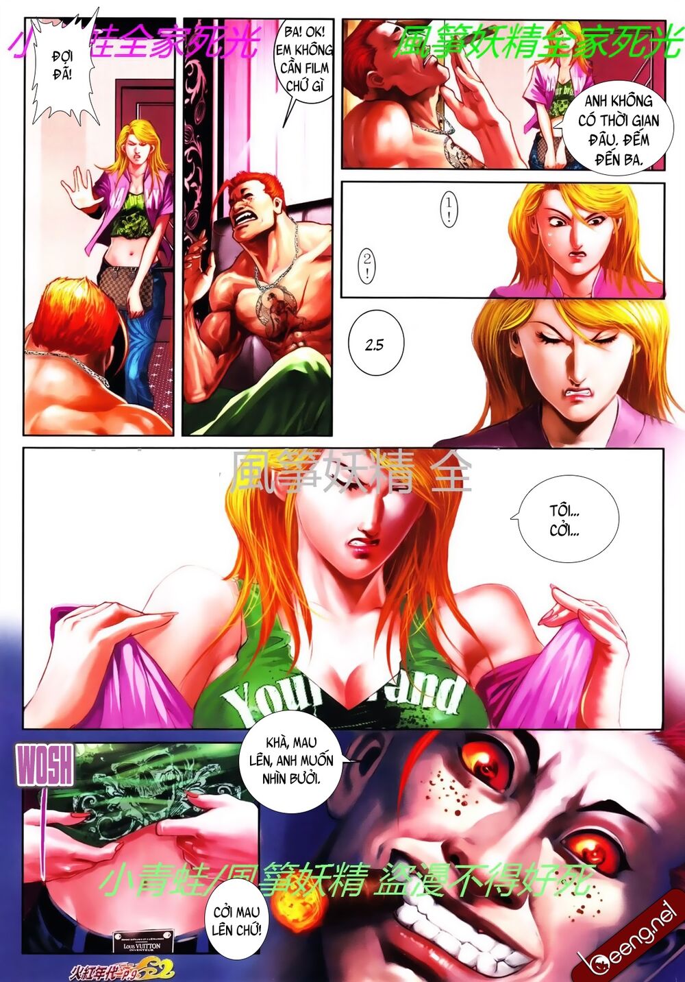 Hỏa Hồng Niên Đại Hắc Cốt Đường: Chapter 768