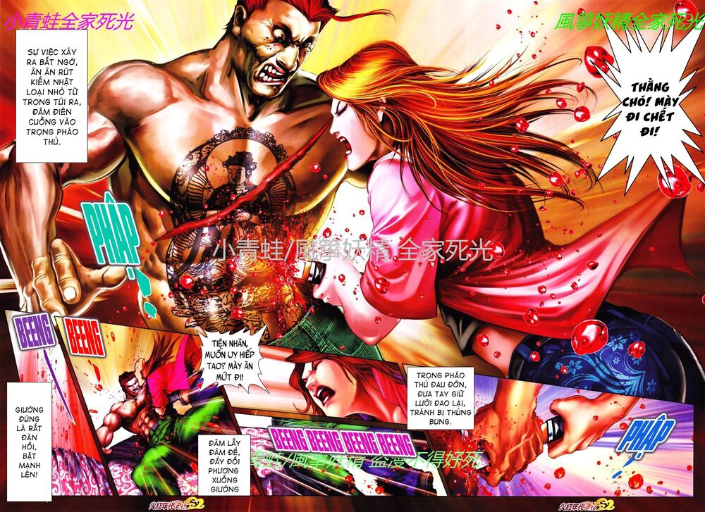 Hỏa Hồng Niên Đại Hắc Cốt Đường: Chapter 769