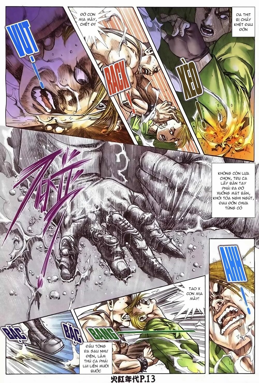 Hỏa Hồng Niên Đại Hắc Cốt Đường: Chapter 77
