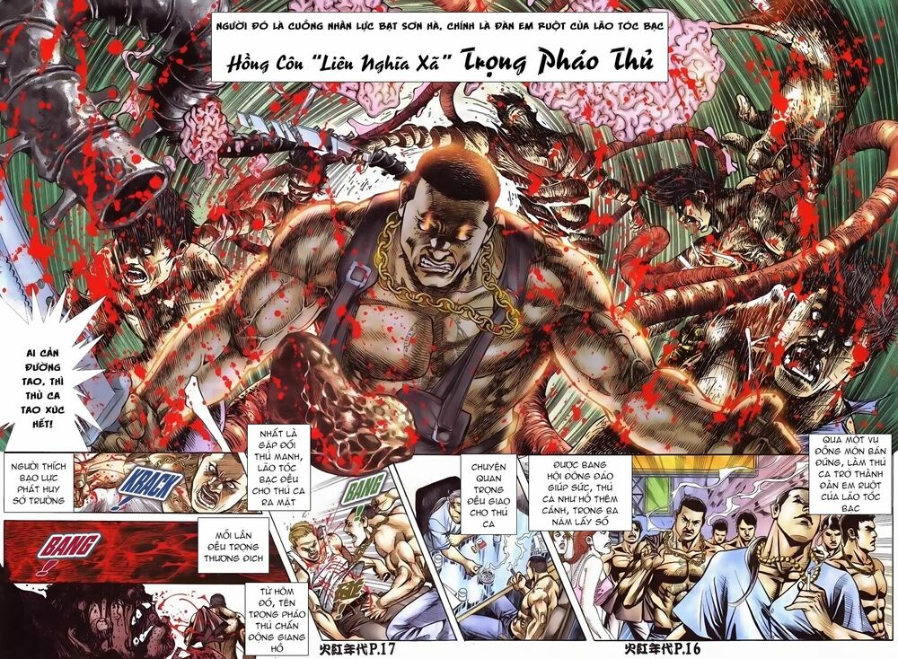Hỏa Hồng Niên Đại Hắc Cốt Đường: Chapter 77