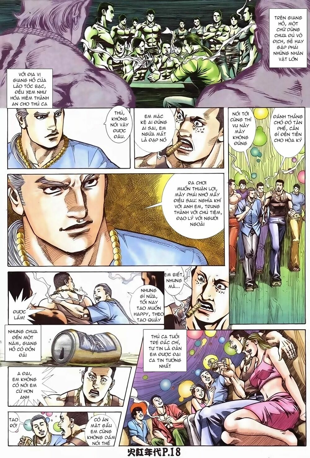 Hỏa Hồng Niên Đại Hắc Cốt Đường: Chapter 77