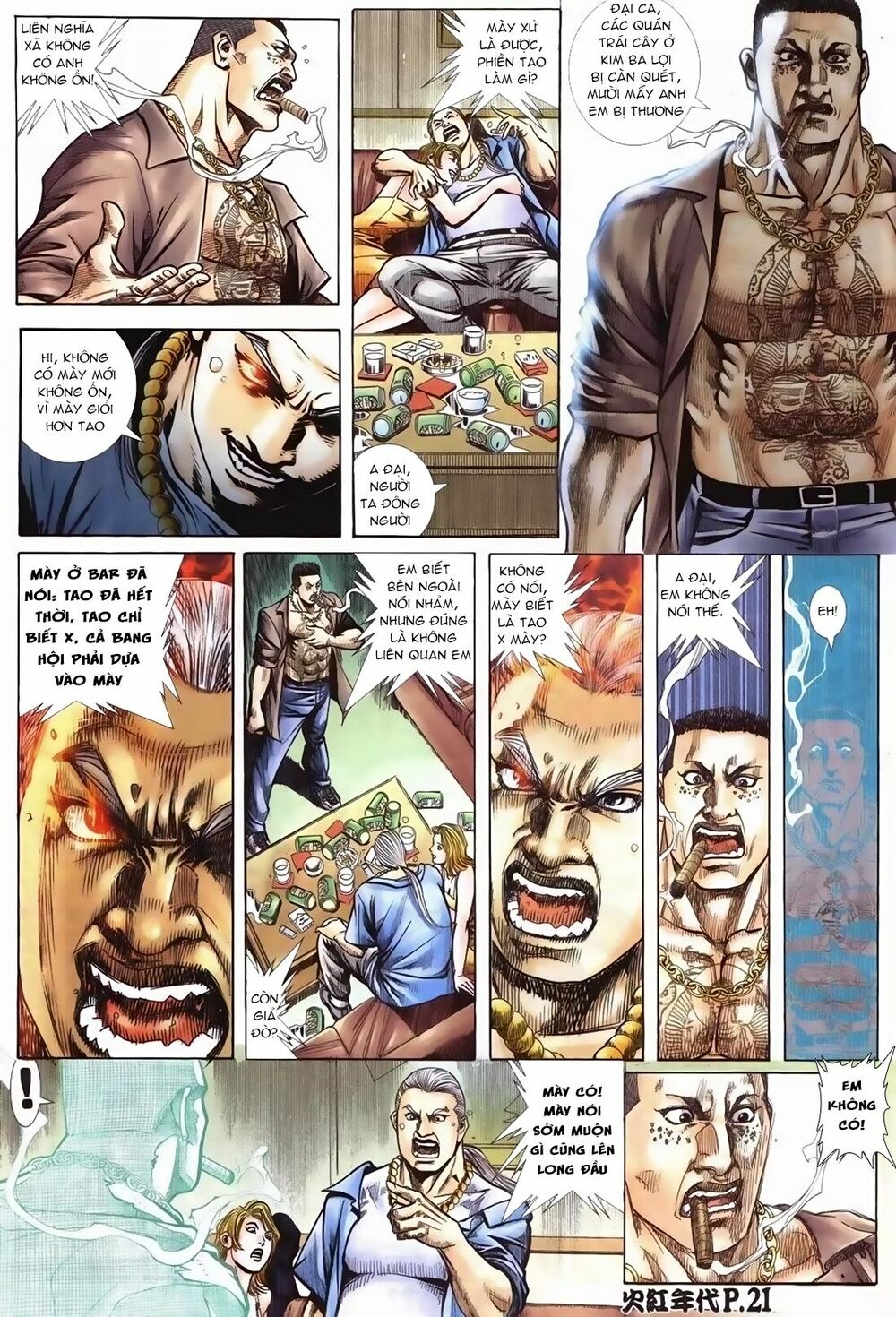 Hỏa Hồng Niên Đại Hắc Cốt Đường: Chapter 77