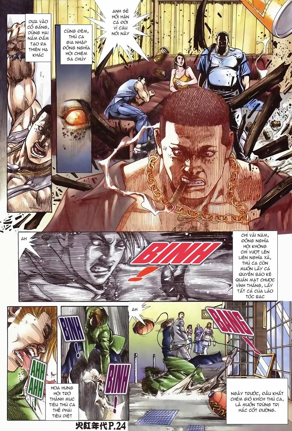 Hỏa Hồng Niên Đại Hắc Cốt Đường: Chapter 77