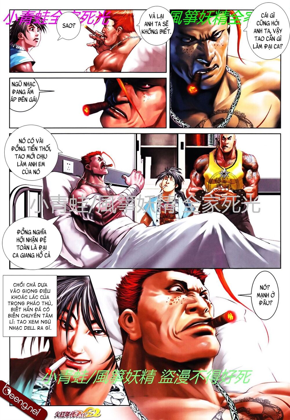 Hỏa Hồng Niên Đại Hắc Cốt Đường: Chapter 770