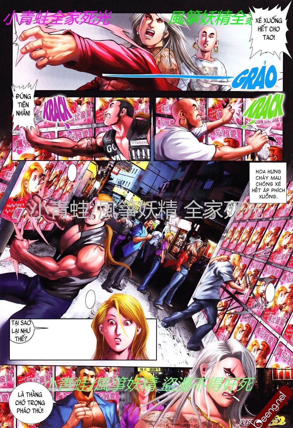 Hỏa Hồng Niên Đại Hắc Cốt Đường: Chapter 770