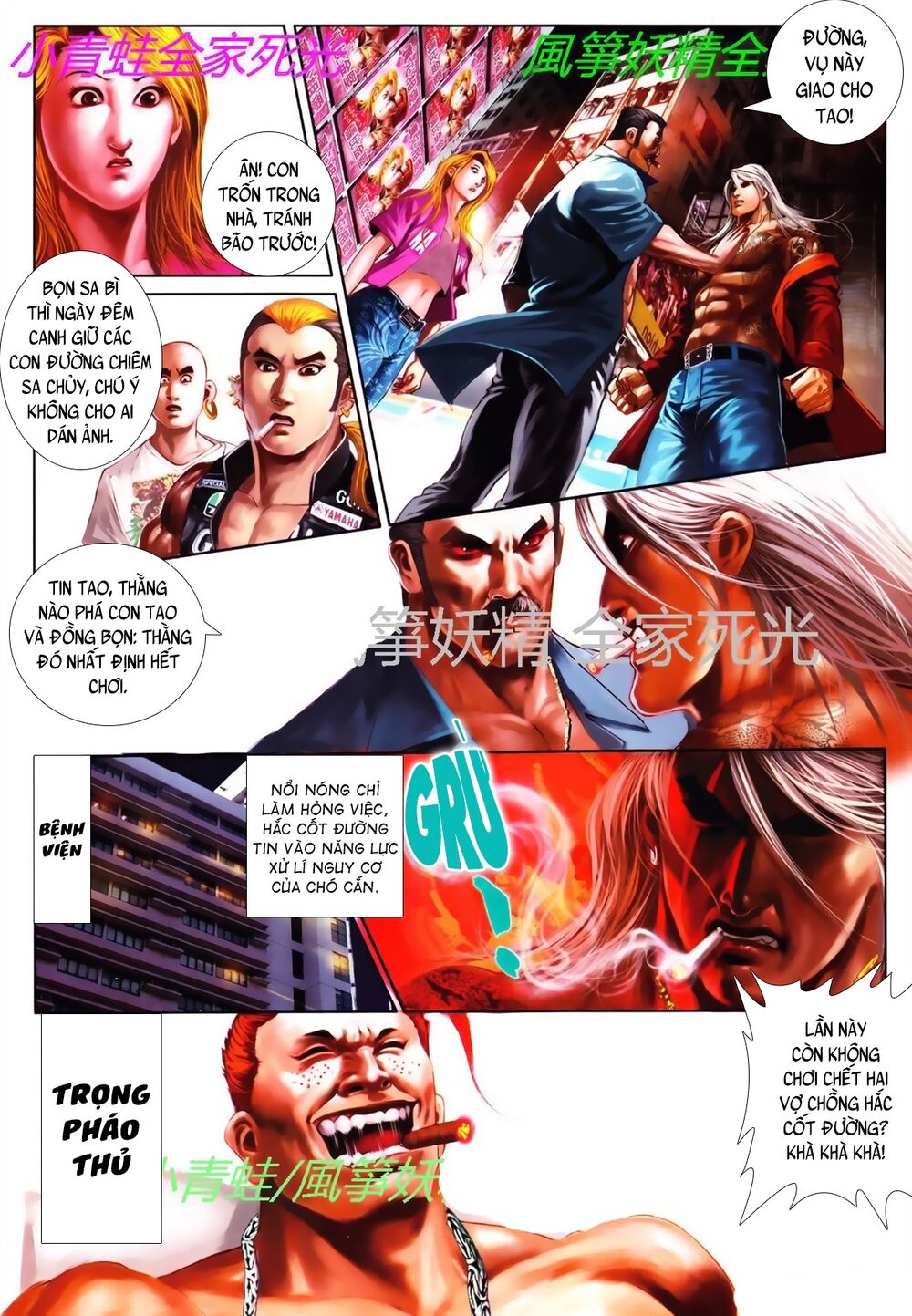Hỏa Hồng Niên Đại Hắc Cốt Đường: Chapter 770