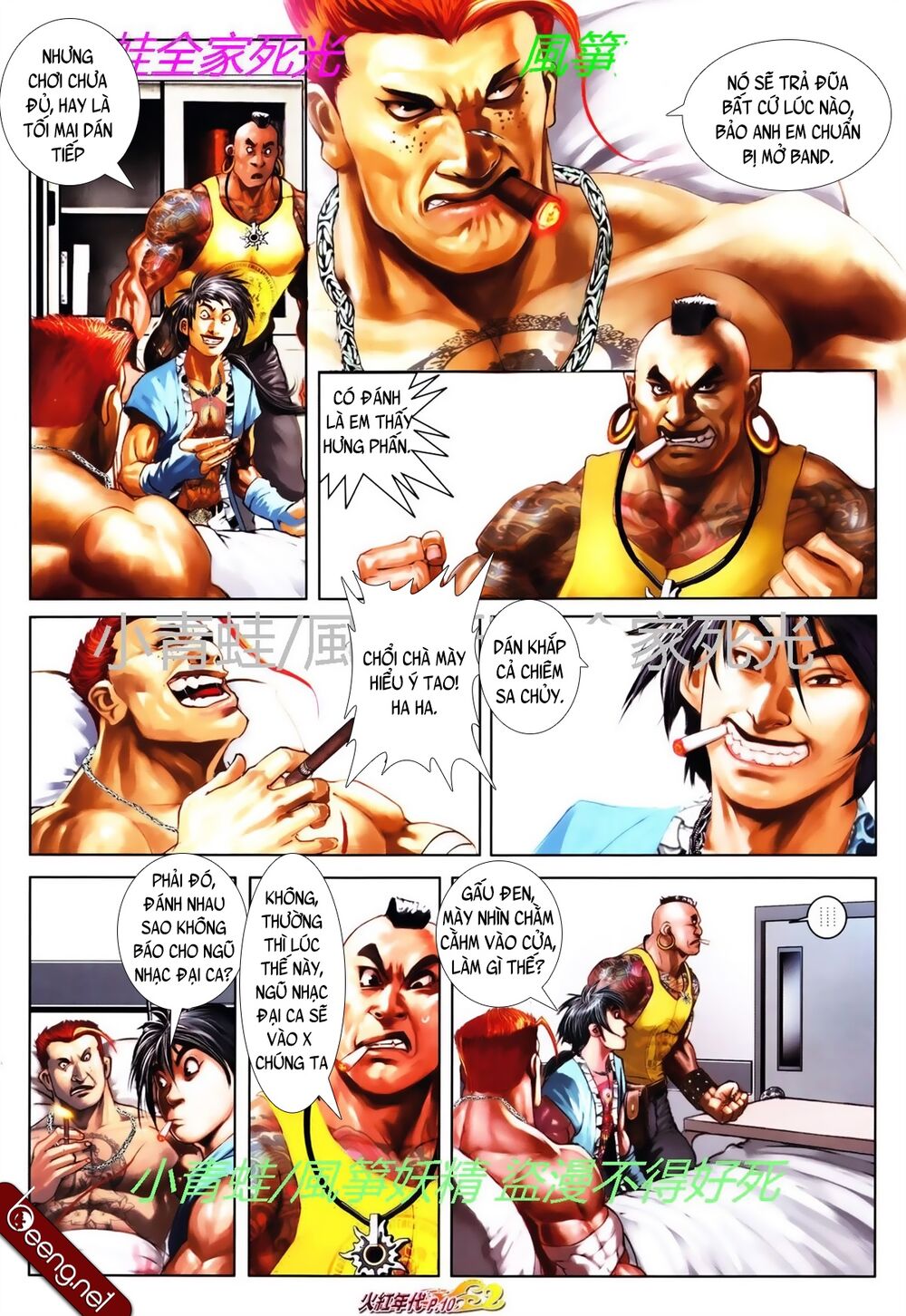 Hỏa Hồng Niên Đại Hắc Cốt Đường: Chapter 770