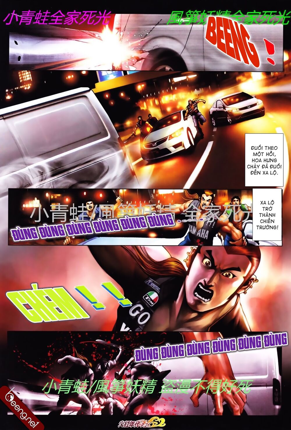 Hỏa Hồng Niên Đại Hắc Cốt Đường: Chapter 771
