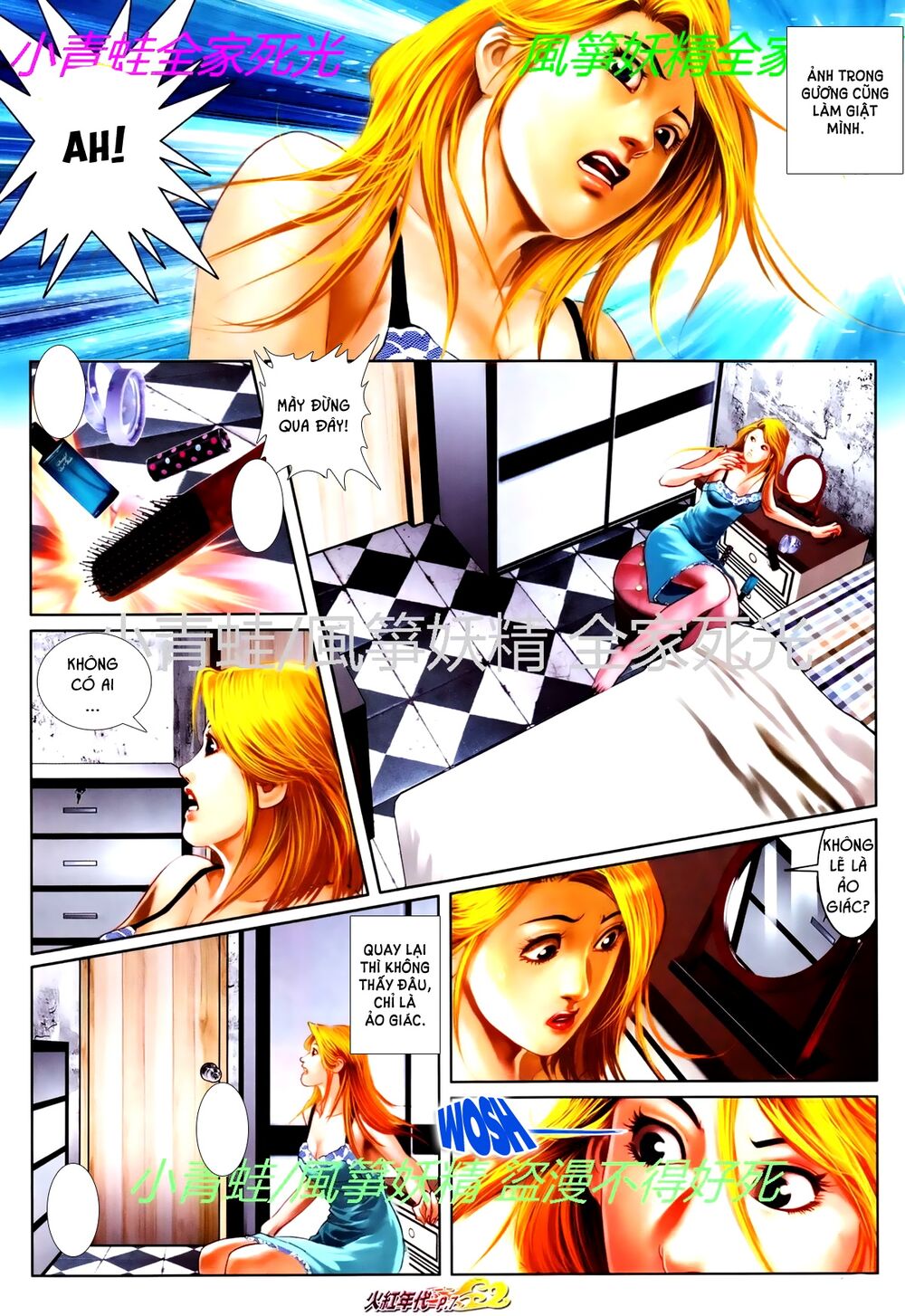 Hỏa Hồng Niên Đại Hắc Cốt Đường: Chapter 772