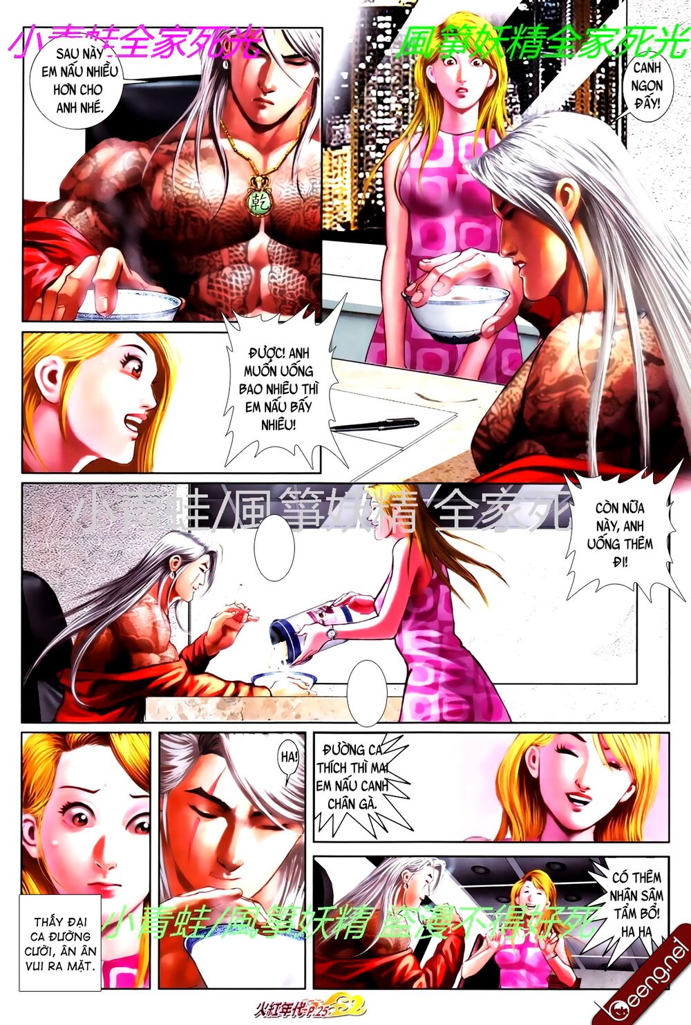 Hỏa Hồng Niên Đại Hắc Cốt Đường: Chapter 773