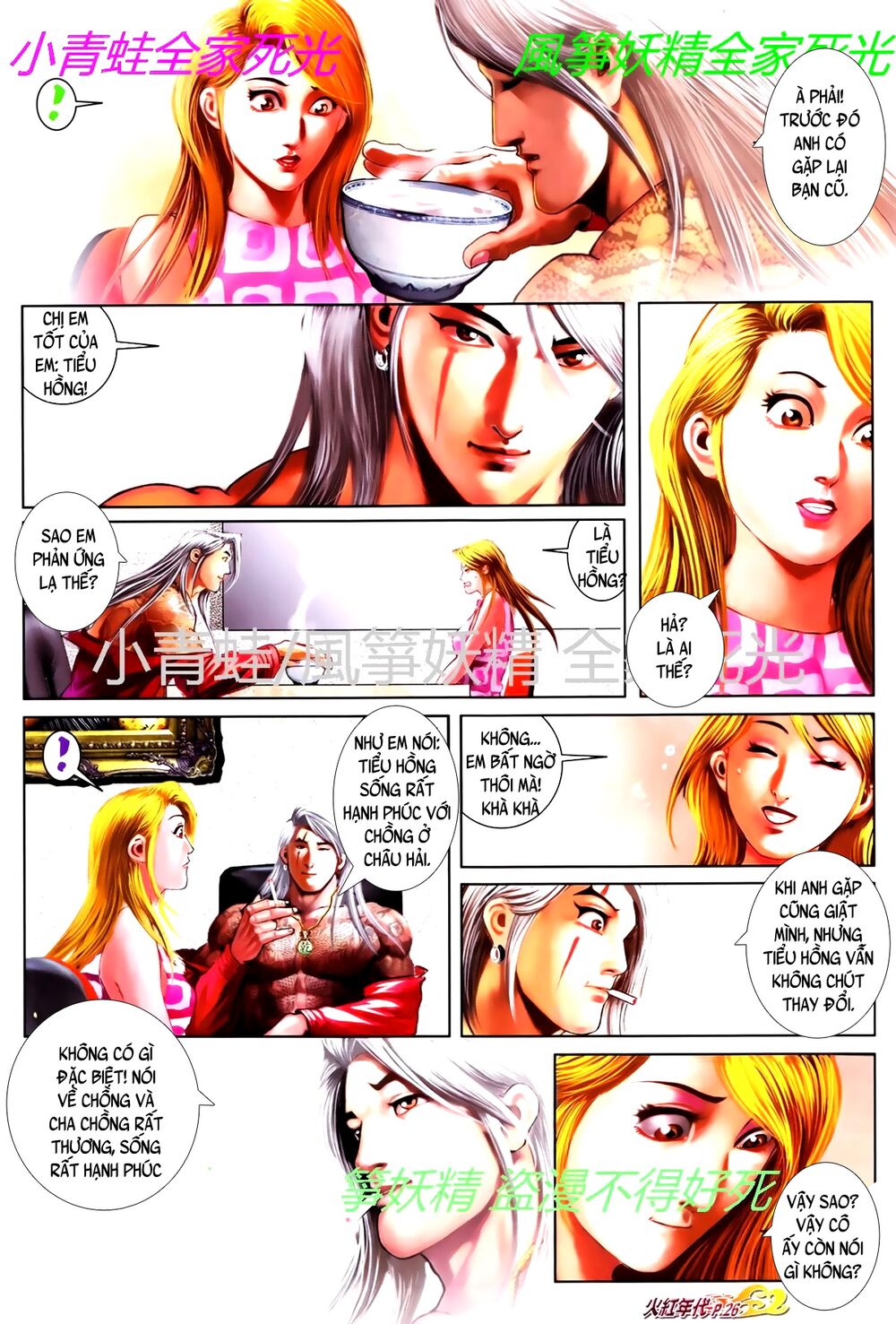 Hỏa Hồng Niên Đại Hắc Cốt Đường: Chapter 773