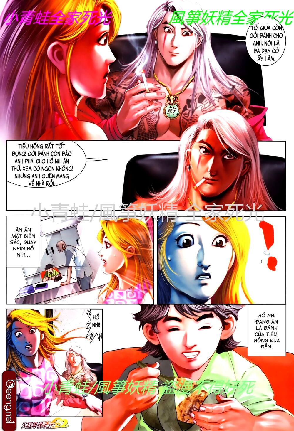 Hỏa Hồng Niên Đại Hắc Cốt Đường: Chapter 773