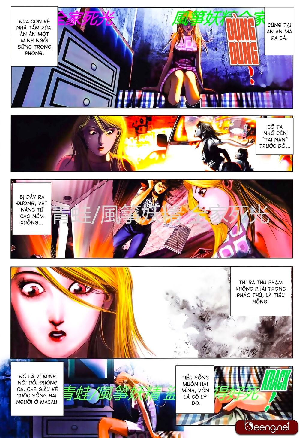 Hỏa Hồng Niên Đại Hắc Cốt Đường: Chapter 774