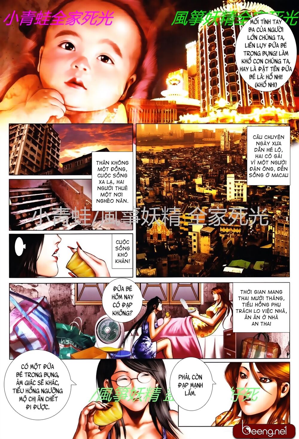 Hỏa Hồng Niên Đại Hắc Cốt Đường: Chapter 774