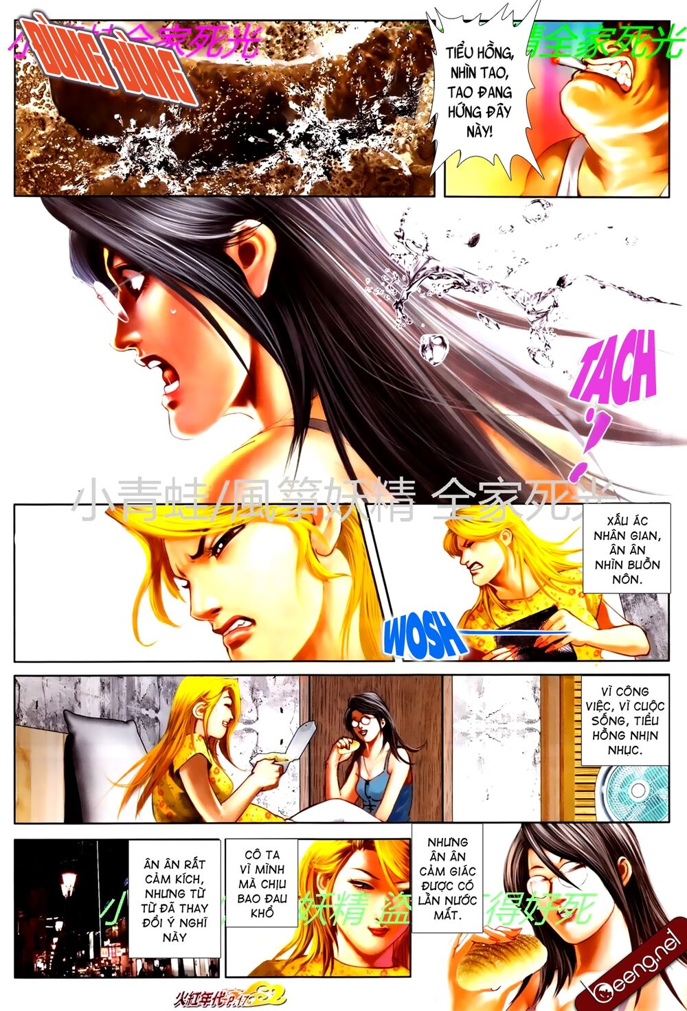 Hỏa Hồng Niên Đại Hắc Cốt Đường: Chapter 775