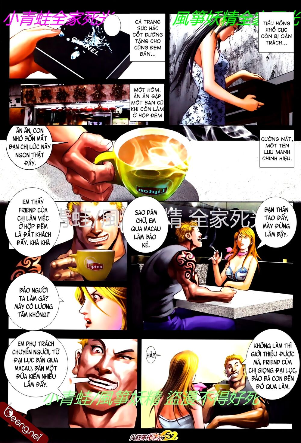 Hỏa Hồng Niên Đại Hắc Cốt Đường: Chapter 775