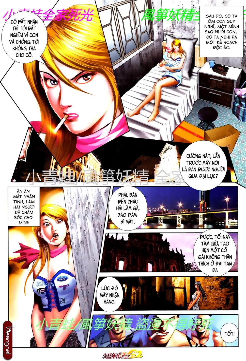 Hỏa Hồng Niên Đại Hắc Cốt Đường: Chapter 775