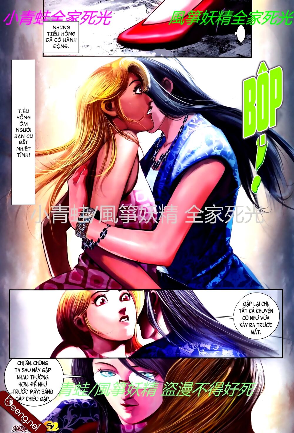 Hỏa Hồng Niên Đại Hắc Cốt Đường: Chapter 776