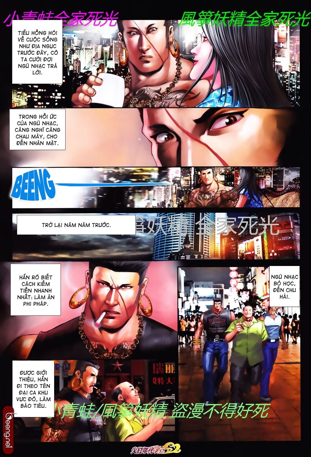 Hỏa Hồng Niên Đại Hắc Cốt Đường: Chapter 777