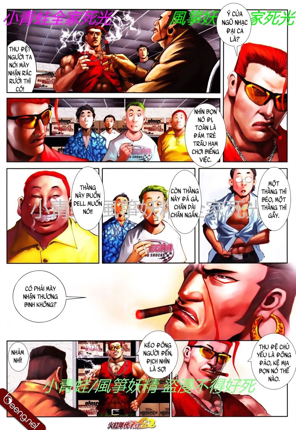 Hỏa Hồng Niên Đại Hắc Cốt Đường: Chapter 778
