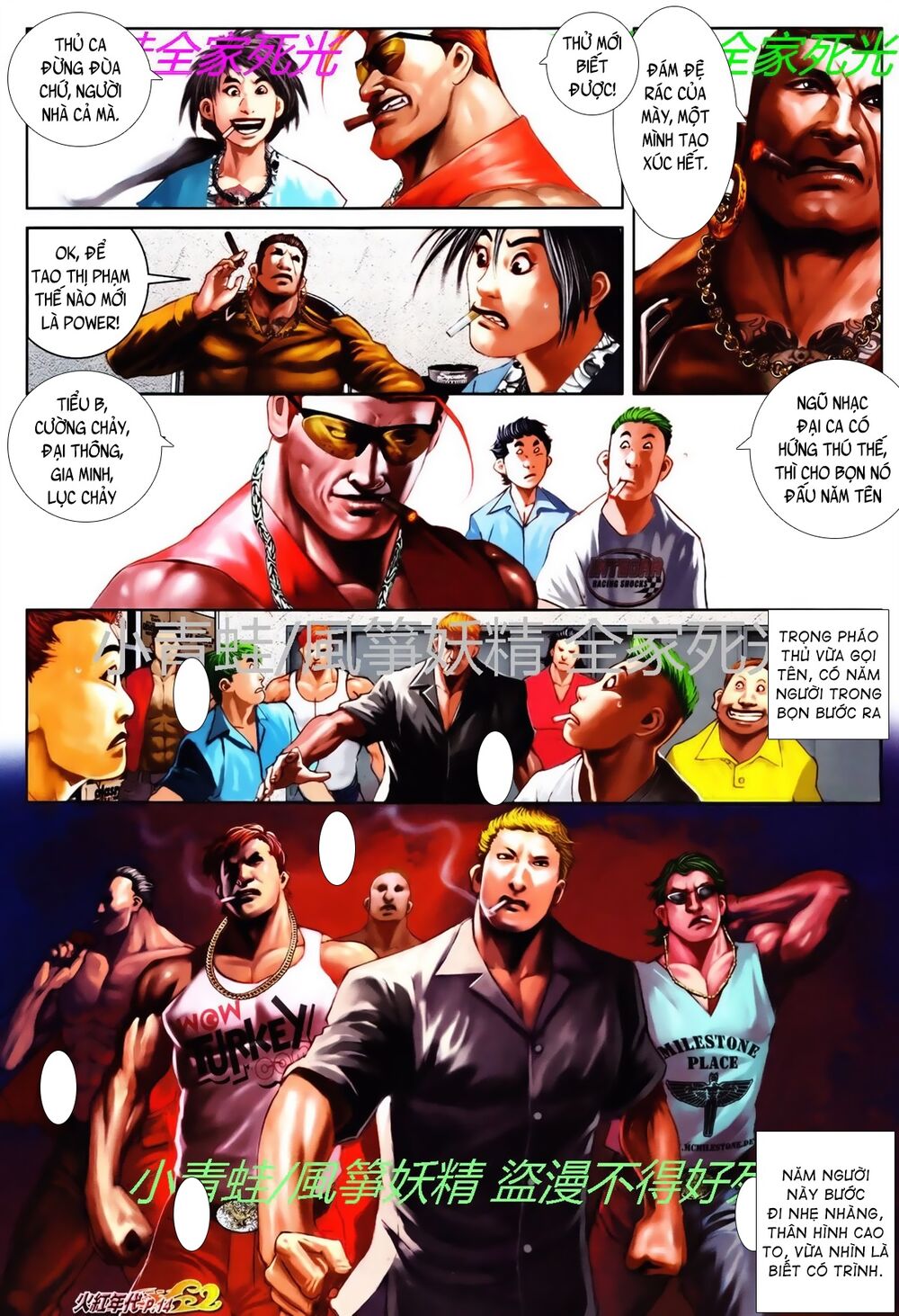 Hỏa Hồng Niên Đại Hắc Cốt Đường: Chapter 778