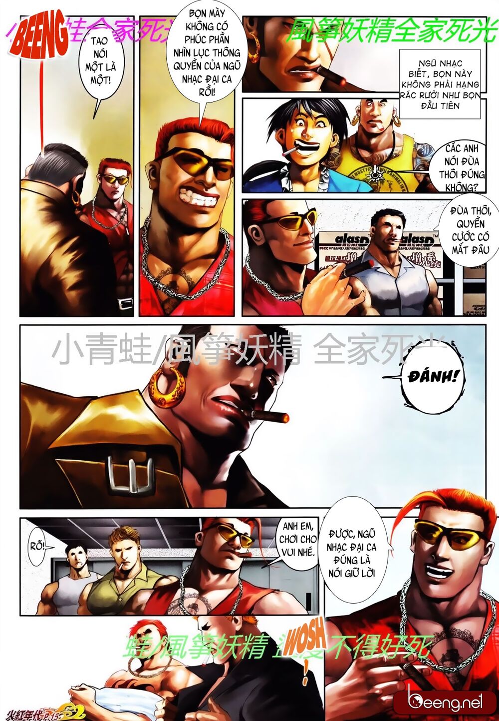 Hỏa Hồng Niên Đại Hắc Cốt Đường: Chapter 778