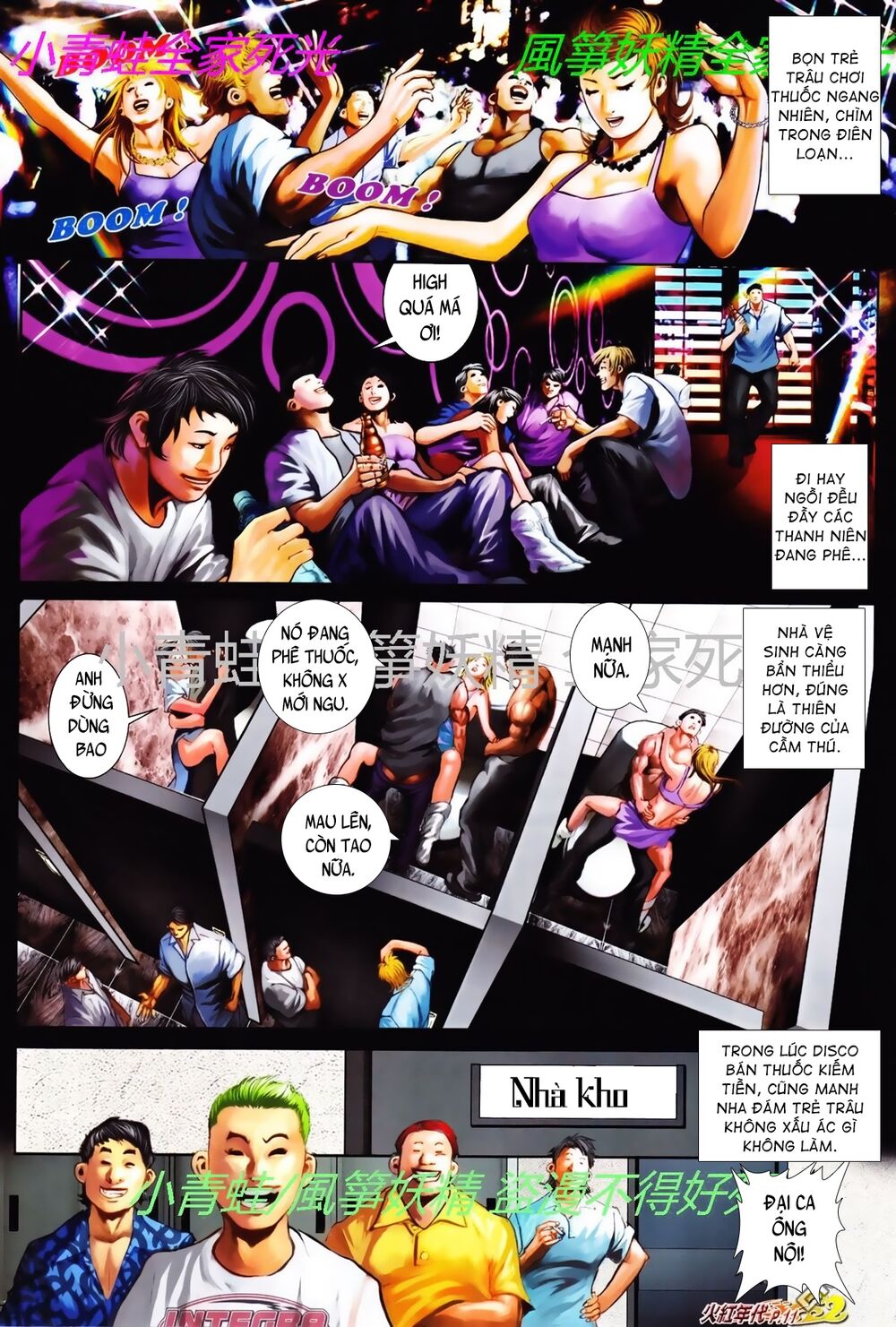Hỏa Hồng Niên Đại Hắc Cốt Đường: Chapter 778