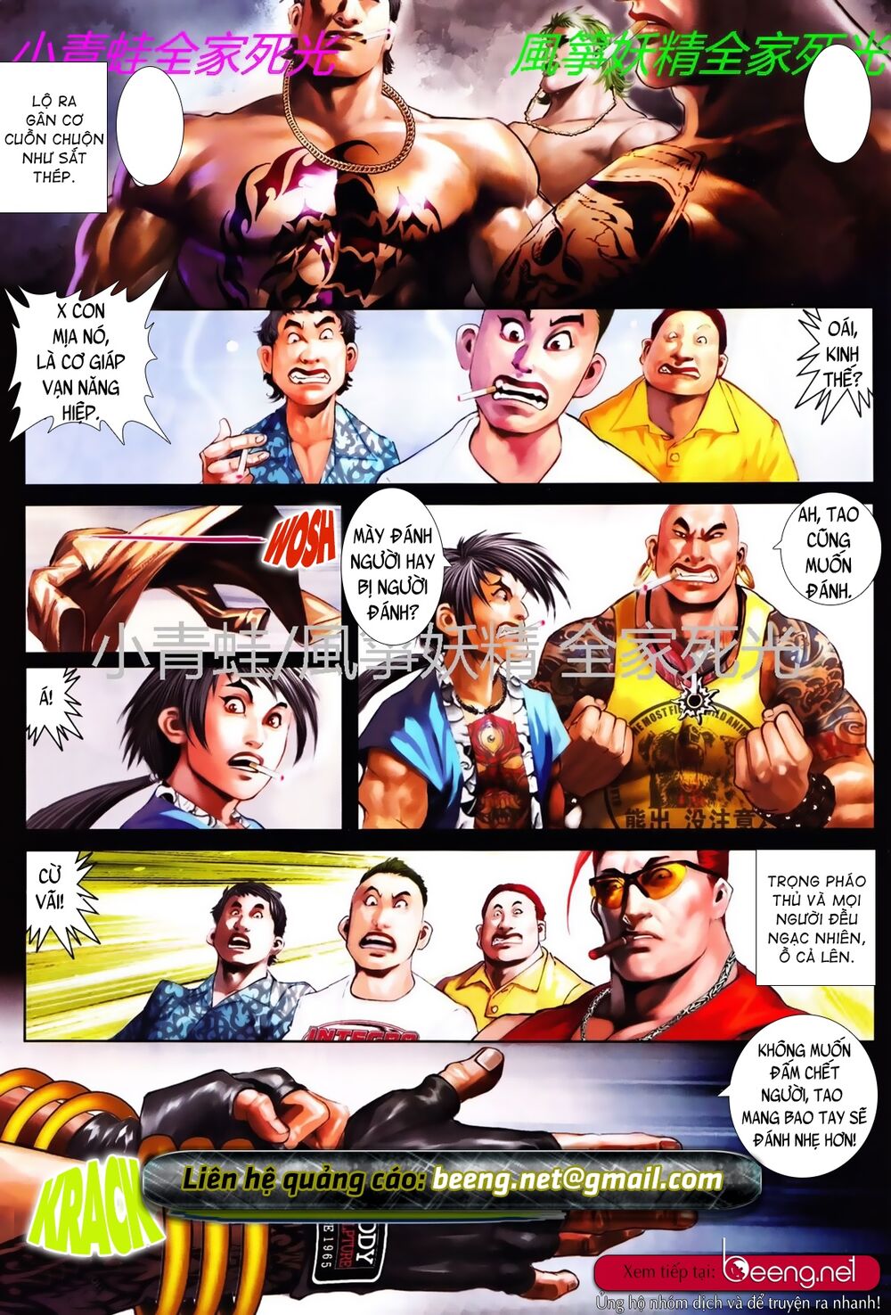 Hỏa Hồng Niên Đại Hắc Cốt Đường: Chapter 779