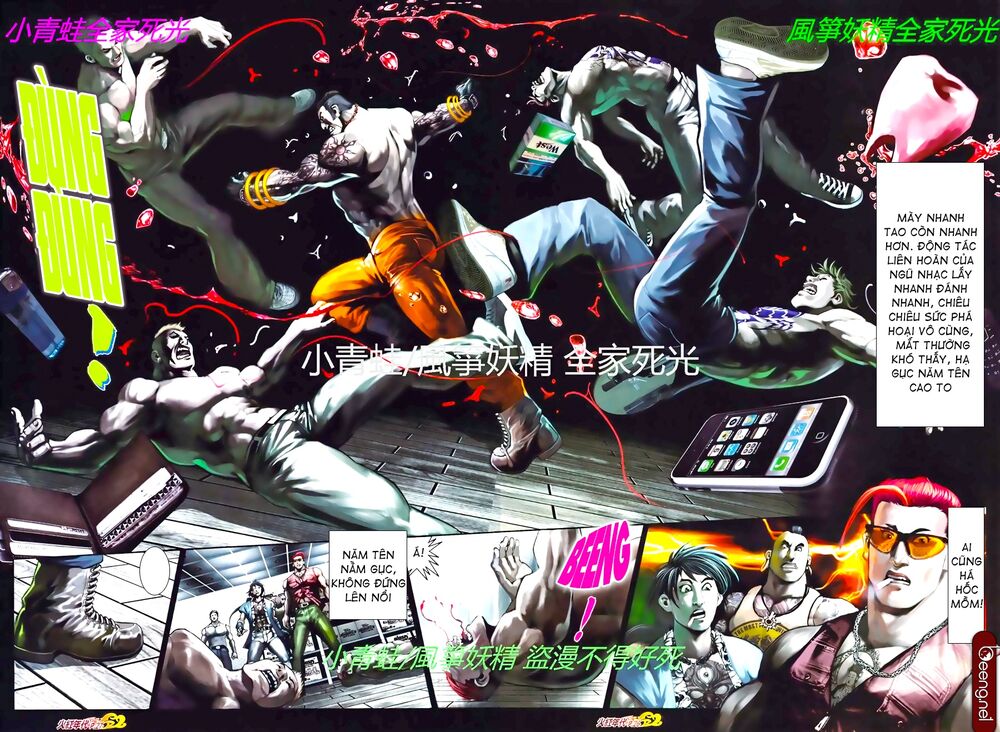 Hỏa Hồng Niên Đại Hắc Cốt Đường: Chapter 779