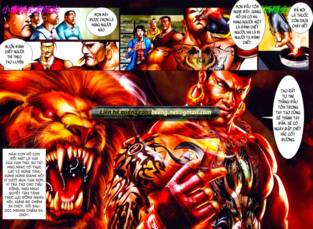 Hỏa Hồng Niên Đại Hắc Cốt Đường: Chapter 779