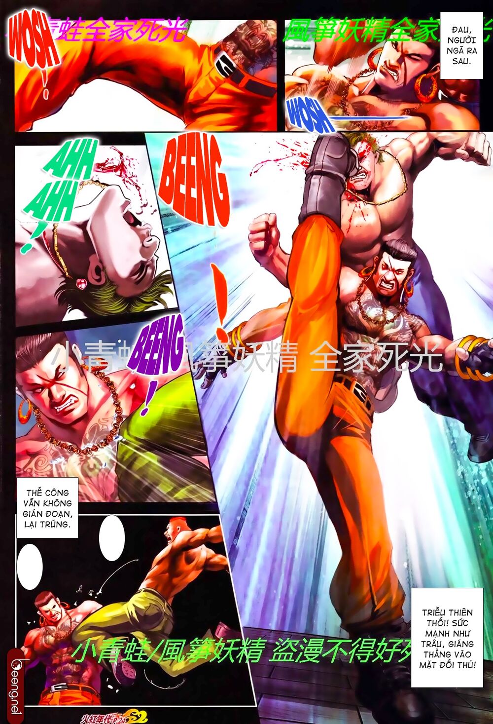Hỏa Hồng Niên Đại Hắc Cốt Đường: Chapter 779
