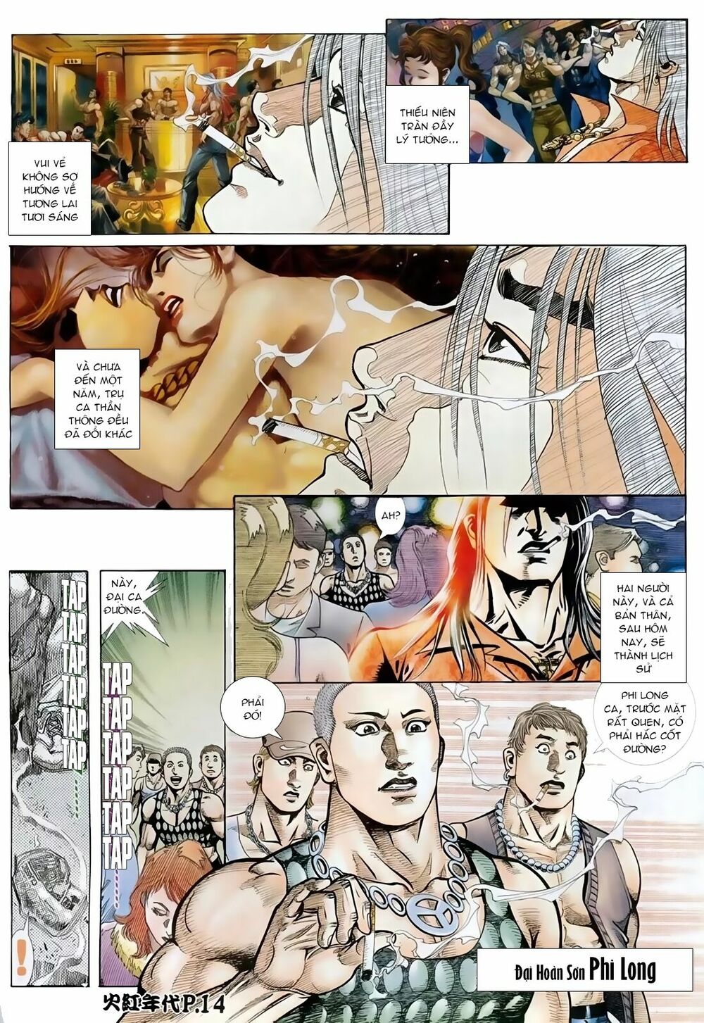 Hỏa Hồng Niên Đại Hắc Cốt Đường: Chapter 78