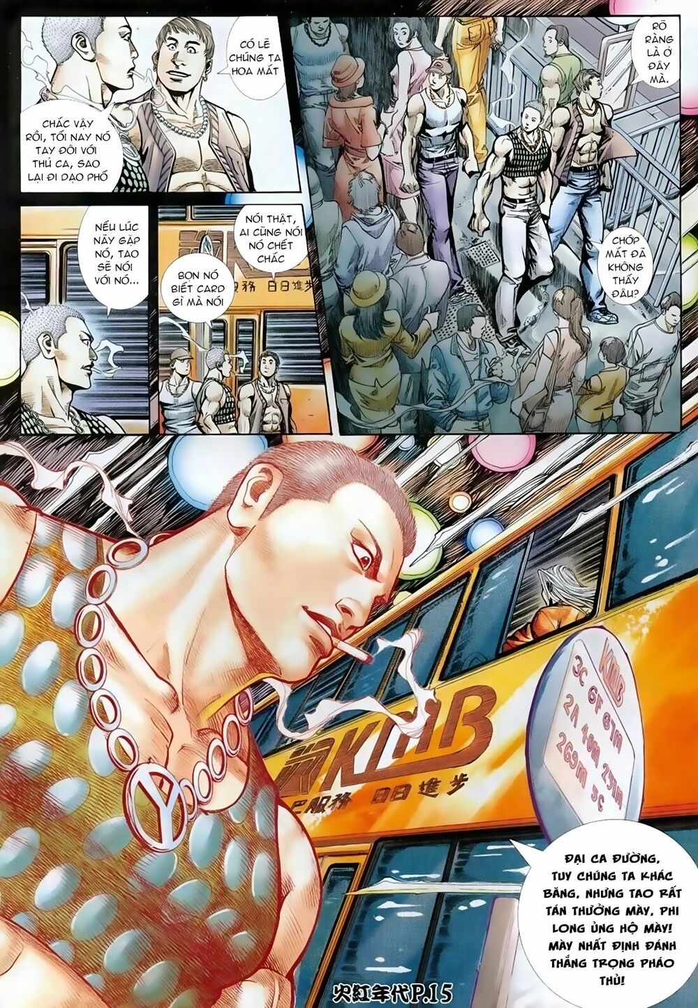 Hỏa Hồng Niên Đại Hắc Cốt Đường: Chapter 78