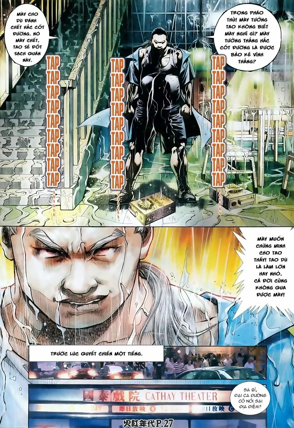 Hỏa Hồng Niên Đại Hắc Cốt Đường: Chapter 78