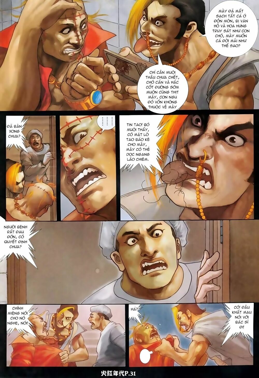 Hỏa Hồng Niên Đại Hắc Cốt Đường: Chapter 78