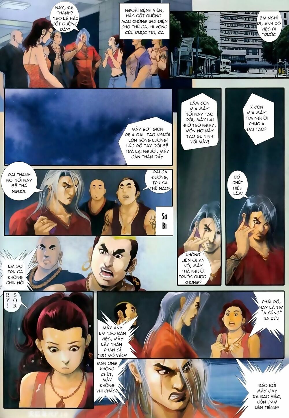 Hỏa Hồng Niên Đại Hắc Cốt Đường: Chapter 78
