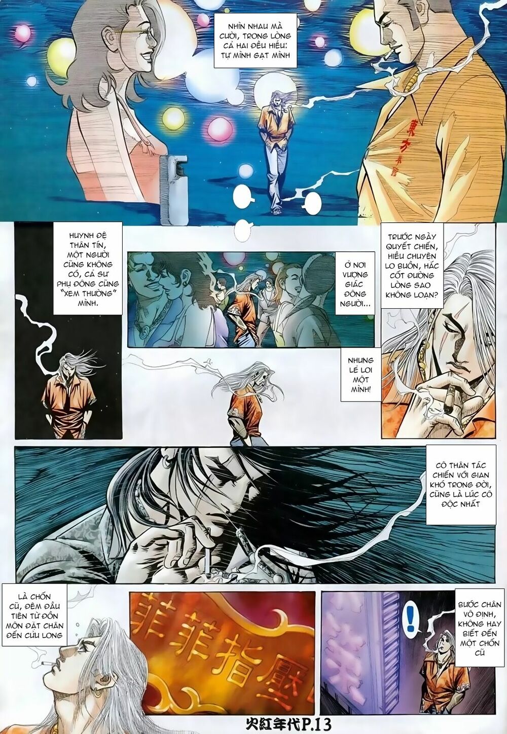 Hỏa Hồng Niên Đại Hắc Cốt Đường: Chapter 78