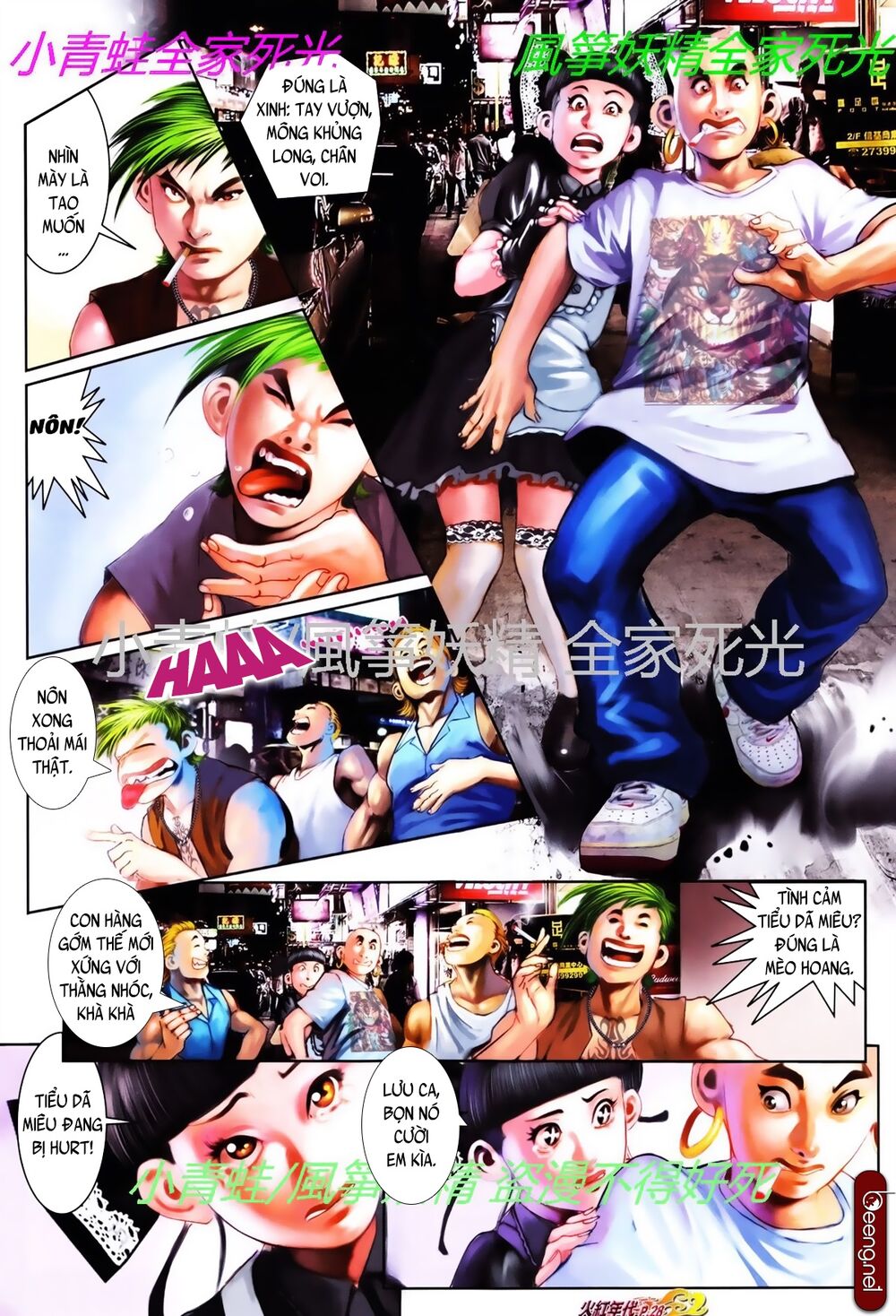 Hỏa Hồng Niên Đại Hắc Cốt Đường: Chapter 781