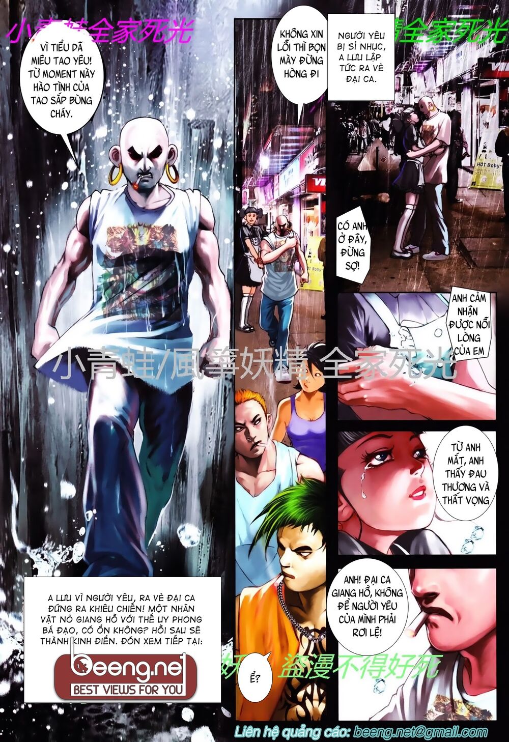 Hỏa Hồng Niên Đại Hắc Cốt Đường: Chapter 781