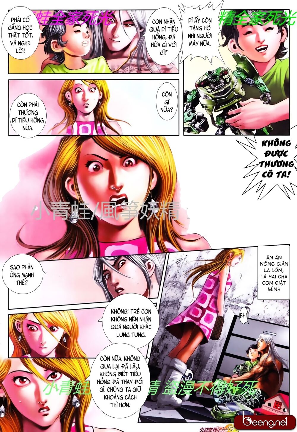 Hỏa Hồng Niên Đại Hắc Cốt Đường: Chapter 781