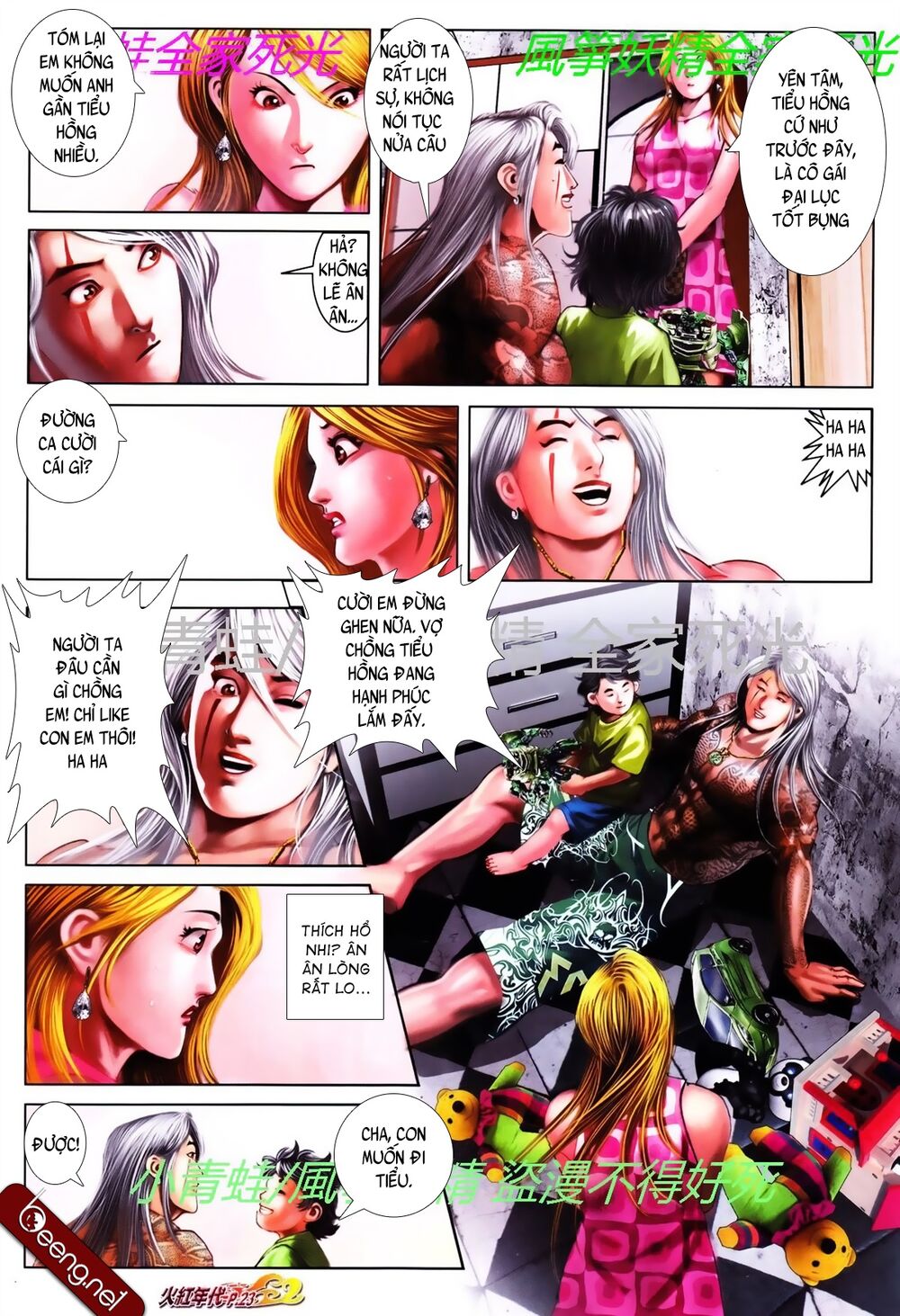 Hỏa Hồng Niên Đại Hắc Cốt Đường: Chapter 781