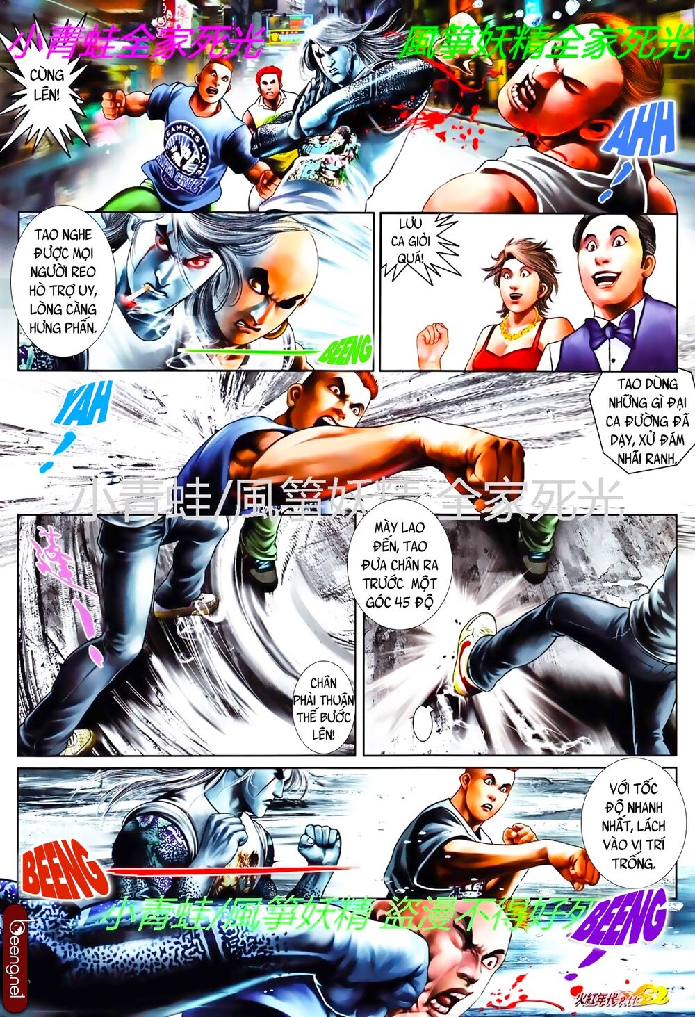 Hỏa Hồng Niên Đại Hắc Cốt Đường: Chapter 782