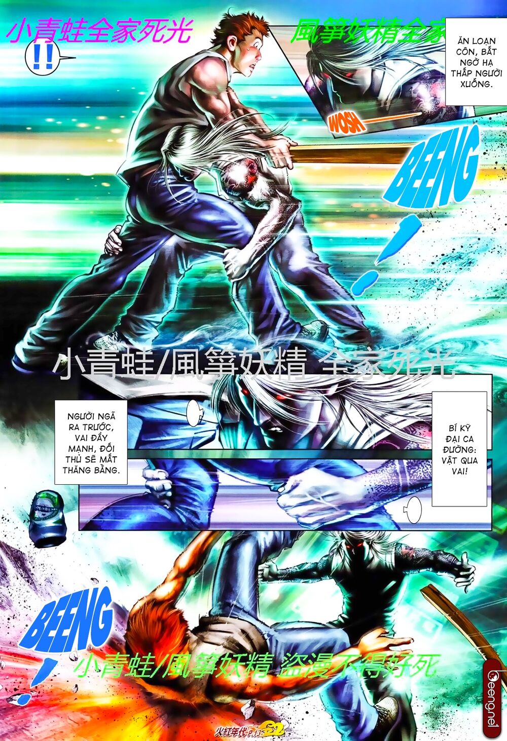 Hỏa Hồng Niên Đại Hắc Cốt Đường: Chapter 782