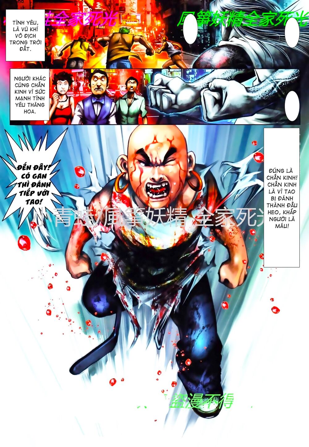Hỏa Hồng Niên Đại Hắc Cốt Đường: Chapter 782